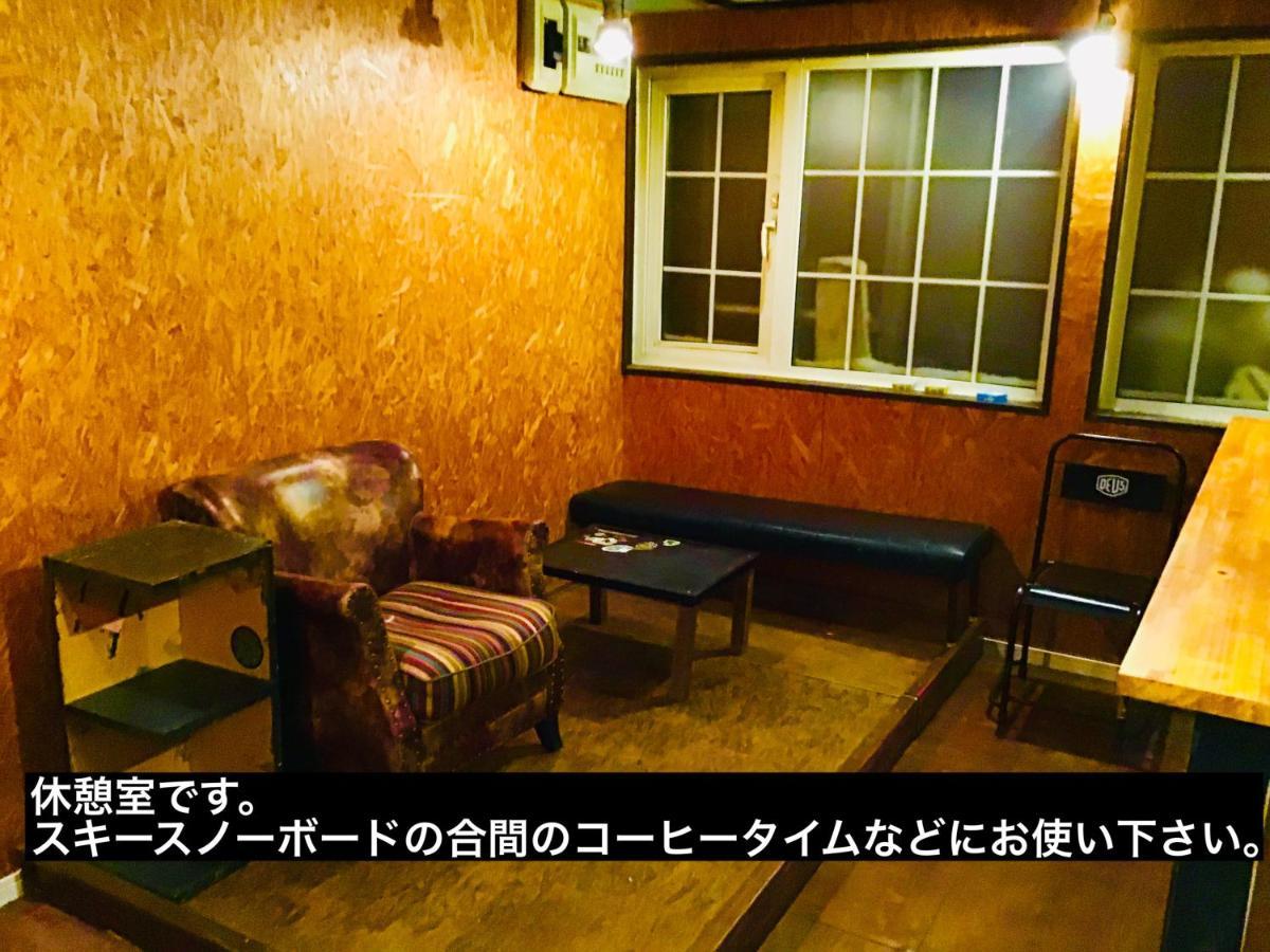 Youtei รุซุทสึ ภายนอก รูปภาพ