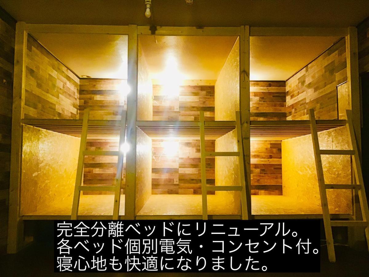 Youtei รุซุทสึ ภายนอก รูปภาพ